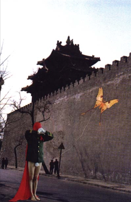 “从中国出发”新艺术展中，盛奇用电脑生成的观念作品《北京·西藏——观念 二十一》（1999年）。