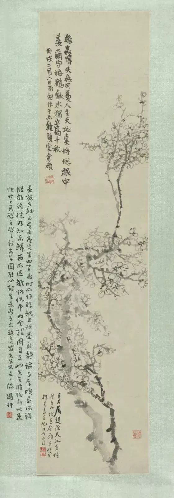 在浙博看“海派三人行”：任伯年、蒲华、吴昌硕书画精品展出