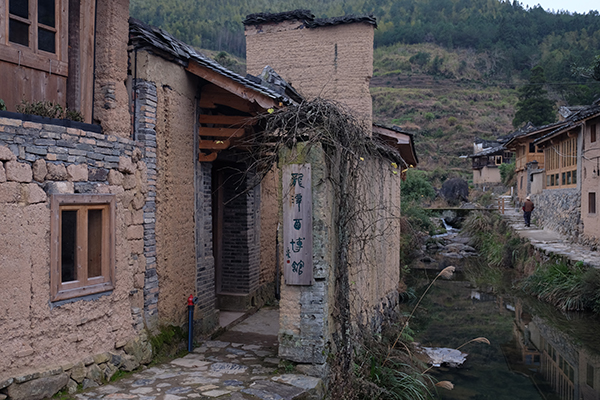 闽派黄酒酿造者陈官唱：古法酿造留住屏南老味道