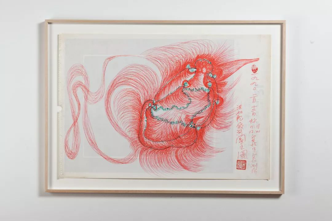 郭凤怡：“我因为不知道才画，画是为了知道”